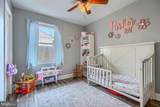 1730 Earhart Road - Photo 36