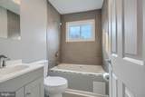 1730 Earhart Road - Photo 44