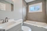 1730 Earhart Road - Photo 45