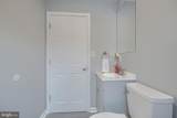 1730 Earhart Road - Photo 47