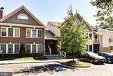 12010 Ridge Knoll Drive - Photo 1