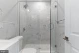 2101 Huntingdon Street - Photo 7