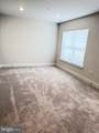 1235 Greylock Lane - Photo 4
