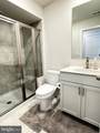 1235 Greylock Lane - Photo 7