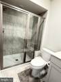 1235 Greylock Lane - Photo 8