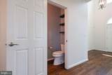 40502 Oconnors Circle - Photo 13