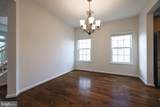 40502 Oconnors Circle - Photo 14