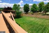 40502 Oconnors Circle - Photo 76