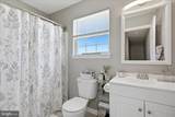 336 Surrey Club Lane - Photo 23