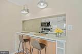 11801 Rockville Pike - Photo 11