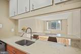 11801 Rockville Pike - Photo 12