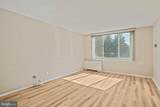 11801 Rockville Pike - Photo 13