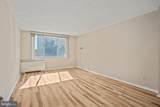 11801 Rockville Pike - Photo 14