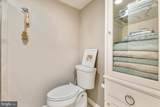 11801 Rockville Pike - Photo 21