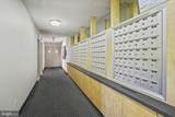11801 Rockville Pike - Photo 40