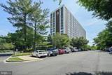 11801 Rockville Pike - Photo 44