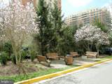 11801 Rockville Pike - Photo 47