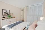 11801 Rockville Pike - Photo 5