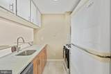 11801 Rockville Pike - Photo 6