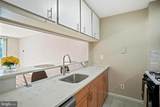 11801 Rockville Pike - Photo 7