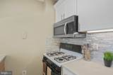 11801 Rockville Pike - Photo 8