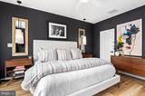 128 Cambria Walk - Photo 11