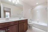 44321 Ocelot Way - Photo 16
