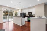 44321 Ocelot Way - Photo 5
