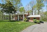 86 Mockingbird Lane - Photo 4