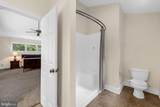 75 Forest Drive - Photo 24