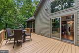 75 Forest Drive - Photo 54