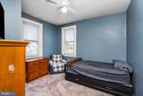 94 Reeger Avenue - Photo 10