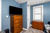 94 Reeger Avenue - Photo 11
