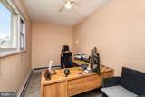 94 Reeger Avenue - Photo 13