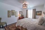 246 Parkside Court - Photo 12