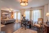 246 Parkside Court - Photo 9