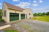 25501 Frosty Meadow Lane - Photo 17