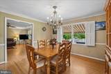 25501 Frosty Meadow Lane - Photo 25