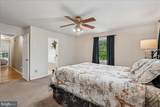 25501 Frosty Meadow Lane - Photo 36