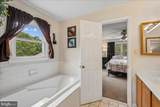 25501 Frosty Meadow Lane - Photo 40