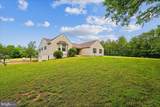 25501 Frosty Meadow Lane - Photo 7