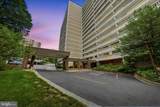6101 Edsall Road - Photo 2