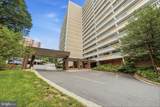 6101 Edsall Road - Photo 4