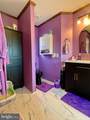 5 Milkweed Court - Photo 18