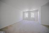 7301 Rockford Drive - Photo 26