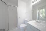 7301 Rockford Drive - Photo 29