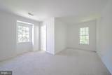 7301 Rockford Drive - Photo 30