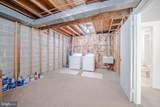 7301 Rockford Drive - Photo 35