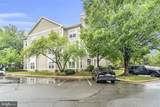 1701 Lake Shore Crest Drive - Photo 1