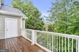 1701 Lake Shore Crest Drive - Photo 11